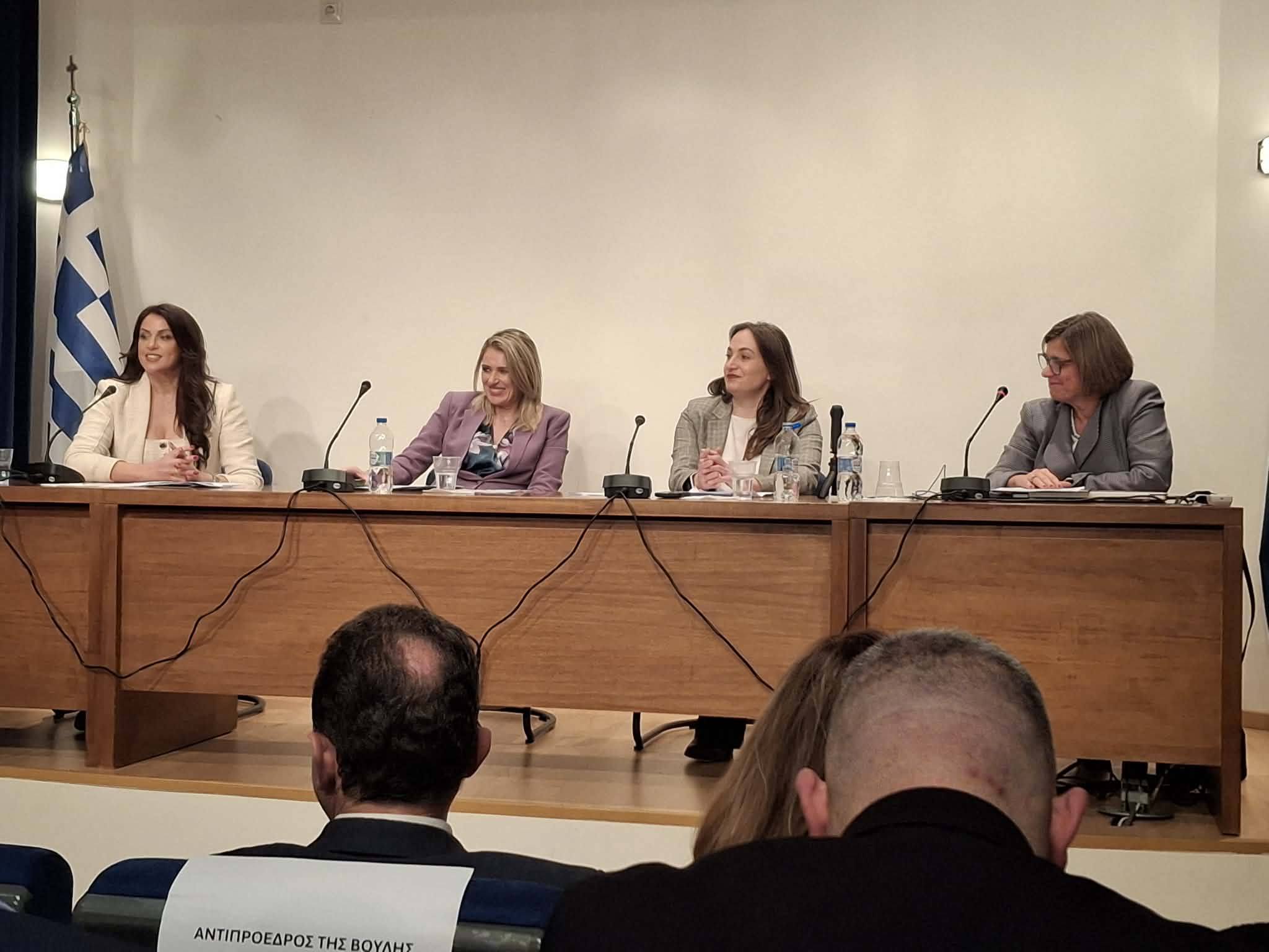 Συμμετοχή του Δικτύου «Νέα Ζωή» στην Εκδήλωση του Επιμελητηρίου Κιλκίς για τη Γυναικεία Ηγεσία